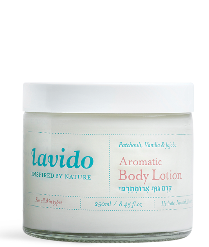 Patchouli Vanilla essential oil body milk / Best moisturizer